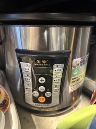 金樂 Golden Well 多功能煲湯煲