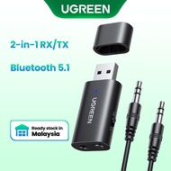 UGREEN 2 in 1 Bluetooth 5.1 Car Adapter Bluetooth Stereo Transmitter Receiver Wireless 3.5mm Aux Jac