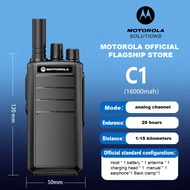 MOTOROLA C1 Walkie Talkie Portable Two-Way Radio UHF Transceiver set (NTC Type Approved)walkie-talki
