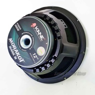 ดอกลำโพง 12 นิ้ว 500W ยี้ห้อ KANE รุ่น มรกต MARK III ลำโพงกลางแจ้ง 12นิ้ว คาเนะ MORAKOT MARK iii ใช้