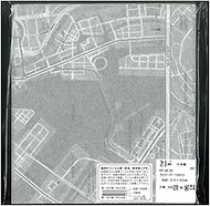 Artec RP-M195 Rami Paper TOKYO MAP Oil-Resistant, Water Resistant, Made in Japan, Gray, Approx. 8.5 