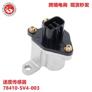 Dalam Stok Penderia Kelajuan Kereta 78410-SV4-003 78410-SR3-003 AW78-410-SV44.6