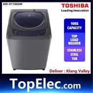 Toshiba 10KG CIRCULAR AIR INTAKE FULLY AUTO WASHING MACHINE AW-H1100GM (GM) AWH1100 AWH1100GM MESIN 