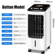 HYUNDAI 2023 4L Air Conditioner Fan Air Cooler Aircond Cooling Cooler Fan Mini Air Cooler For Room K