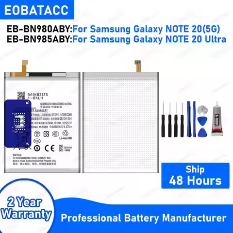 100% High Capacity Replacement Battery EB-BN980ABY EB-BN985ABY For Samsung Galaxy Note 20 5G/Note 20