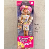 Mattel 1997年 Easter Style Barbie 絕版 古董 復活節 芭比娃娃 全新未拆 盒裝 老芭比