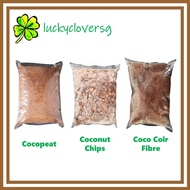 [4L, 8L] Cocopeat / Cocochip / Coco Coir Fibre / Coconut Chip / Chips / Brick Planting / Gardening /