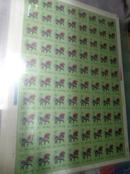 中國郵票 馬年郵票