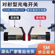 Recommended ** Infrared Injection Type Photoelectric Switch E3JK-5DM1-5L Set 12to24v Arc Can Receive