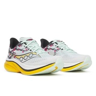 Saucony Endorphin Speed 5 Road Running Speed Shoe Men's - (Tokyo) S21007-401