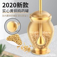 Pure Copper Gallipot Pestle Household Brass Chopsticks Old Traditional Chinese Medicine Mortar Stone Mortar Medicine Cup