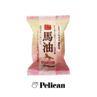 Japan Pelican Face Cleansing Stone Alkaline Soap 80g | 日本 Pelican 沛丽康 马油 洗颜石碱