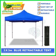 Ulife Retractable Tent/gazebo Pop-up Awning 3x3M with Frame Foldable Rainproof Patio Gazebo