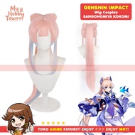 Anime Cosplay Wig Game Genshin Impact Sangonomyya Kokomi Fake Hair