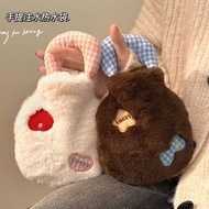Water Injection Hot Water Bag Portable Plush Cute Explosion-Proof Hand Warmer Baby Warm Water Bag St