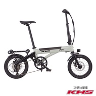 KHS功學社 epony電小馬 16吋8速5段電助力續航60km折疊電動輔助腳踏車/ 水泥灰