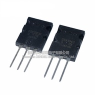 A1943 C5200 2SA1943 2SC5200 High Power Amplifier Pairing Tube TO-3P Low Power Plug-In Triode 2SC5200