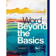 [100% Original Books] - Word Beyond the Basics by Pm Heathcote (UK edition, paperback)
