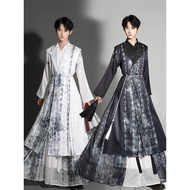 Men's Ancient Costume Modified Version Martial Arts Cross-Collar Top Trend Fuyao Han Element Hanfu