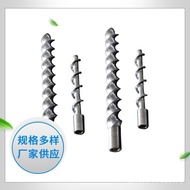 Alloy Manufacturer Wholesale Mandrel Screw Pellet Maker Material Feeding Double Screw Double Screw A