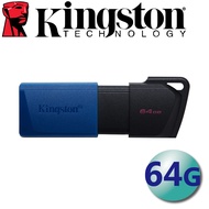 Kingston 64G DataTraveler Exodia M USB Flash Drive DTXM/64GB