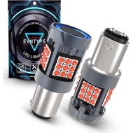 CANBUS 1157 LED Tail Light Bulb with Built-in Resistor 2357 Brake Light Bulb Red CANBUS Error Free,2