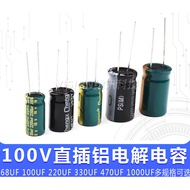 100V Aluminum Electrolytic Capacitor Straight Plug 68UF 100UF 220UF 330UF 470UF 1,000UF