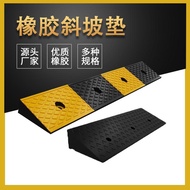 Roadside Slope Road Tooth Slope Pad Threshold Slope Board Slope Uphill Pad Step Triangle Climbing Pa