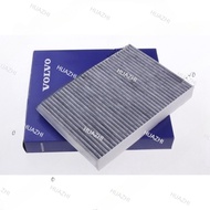 HZ icon 89/5000 icon VOLVO S60 S80 V60 V70 XC60 XC70 T2 T3 T4 T5 T6 D3 D4 D5 Cabin Air Filter 307670