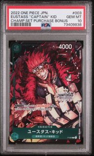 2022 One Piece Card Game Eustass Captain Kid PSA 10