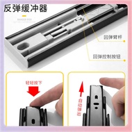 W9YX Drawer Damping Cushioning Slide Track Drawer Three-Section Track Silent Guide Track Slide Track