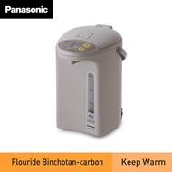 PANASONIC NC-BG4000 THERMO POT (4.0L) 6 HOURS NC-BG4000CSK
