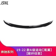 Mercedes-Benz Benz A-Class A200 A180 Modified AMG A45A35 Rear Wing Rear Air Knife Tail Lip Tail Thro