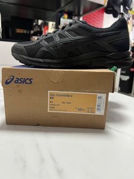 Asics Gel-Contend 4