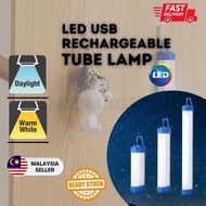 LED Light Tube 17CM-52CM 30w/60w/80w Portable USB Rechargeable Led Emergency Light Lamp