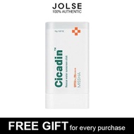 Thỏi kem chống nắng nước cứu hộ Missha cicadin SPF50 + PA ++++ 19g