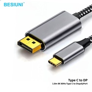 USB-C to DP DisplayPort Cable, supports 8K 60Hz, 4K 120Hz, 2K 240Hz For laptops tablets