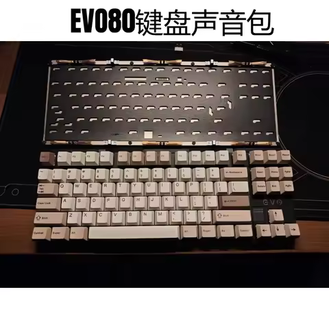 EVO80 Keyboard Sound Pack PORON Sandwich Cotton PET Voice Actor Pad IXPE Undershaft Pad Back Film Cu