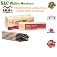 100% Original GOLDEN BRIDGE Welding Rod / Welding Electrodes E6013 2.5mm Batang Kimpalan