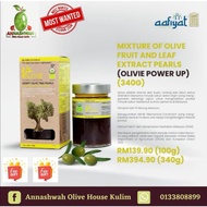 Olivie Power Up (OPU)
