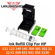 Ink Clip For HP for HP 121 122 140 141 300 301 302 21  22 61 650 652 651 805 2130 Absorption Clip Pu
