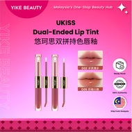 UKISS 悠珂思雾镜双拼持色唇釉 Mirror Matte Dual-Ended Lip Tint - Long-Lasting Non-Sticky Moisturizing 持久锁色不沾杯