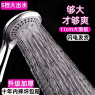 shower rain set head shower shower+head shower set Large Water Bath Bath Shower Head Shower Rain Sho