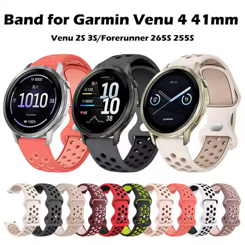 Round Hole Strap for Garmin Venu 4 41mm Quick-dry Breathable Sport Wristband Compatible with Garmin 