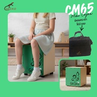 คาฮองเด็ก คาฮอง GECKO CM65 Mini Kid Cajon Drum 29x27.5x32cm Birch + แถมฟรีกระเป๋า