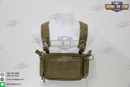 D3CRM Chest Rig (สายโยงบ่า) (D3CR MICRO) (Micro Chest Rig) (Haley Strategic)
