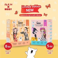 ถุงเก็บน้ำนมโมบี้ PARN x MOBY (limited edition) กล่องละ2 ลาย(5/8ออนซ์)