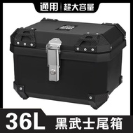 Get 7% coupon+gift】iversal Electric Car Trunk No. 9 Trunk Yadi New National Standard Calf Non-Alumin