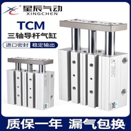 /Guide Rod TCM10-10 Cylinder 1510-5/S Mini Pneumatic/with Small Stars/Mini MGJ6/Three Axis 20 BX7K