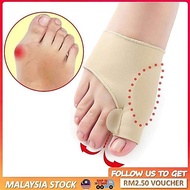 [Malaysia Stock]  1 Pair toe corrector Orthotics Hallux Valgus Bunion Corrector Hammer Toe